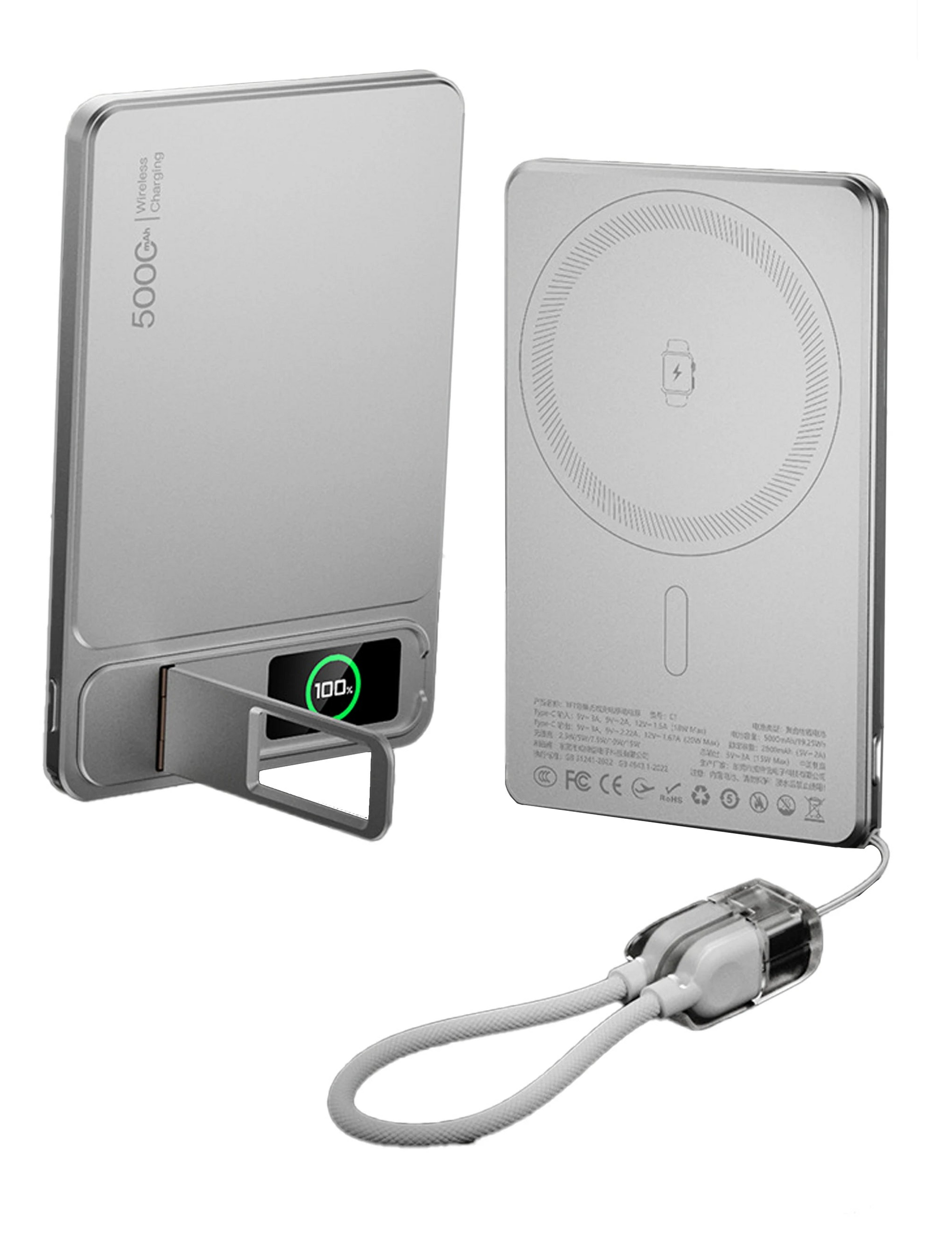 10000mAh Magnetic Wireless Power Bank